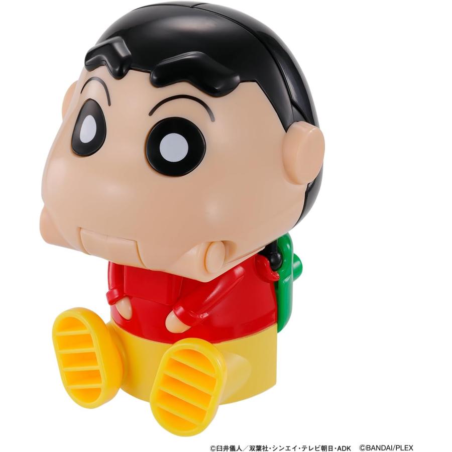 BANDAI（バンダイ） ユニトロボーン ユニトロボ チョコビしんちゃん