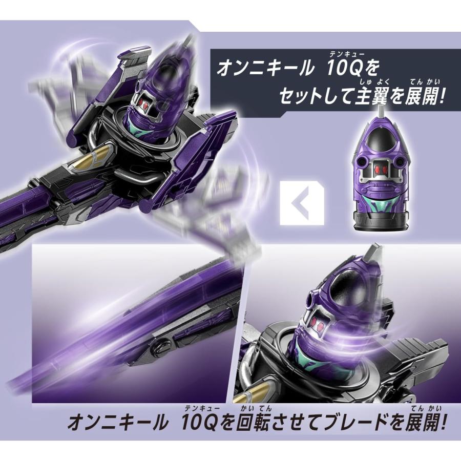 BANDAI（バンダイ） 超宇宙刑事ギャバン インフィニティ DXギャバ