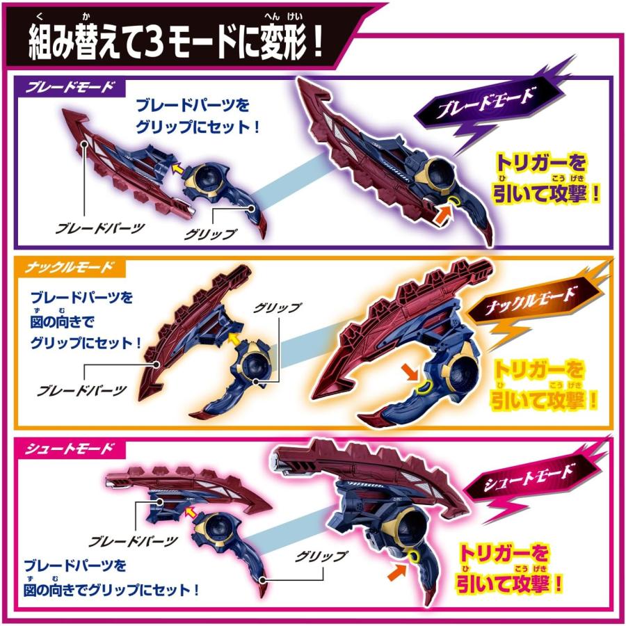 【新着商品】[バンダイ 仮面ライダーゼッツ 変身ベルト DXロードインヴォーカー Amazon.co.jp: [BANDAI] [バンダイ 仮面ライダーゼッツ 変身ベルト DX