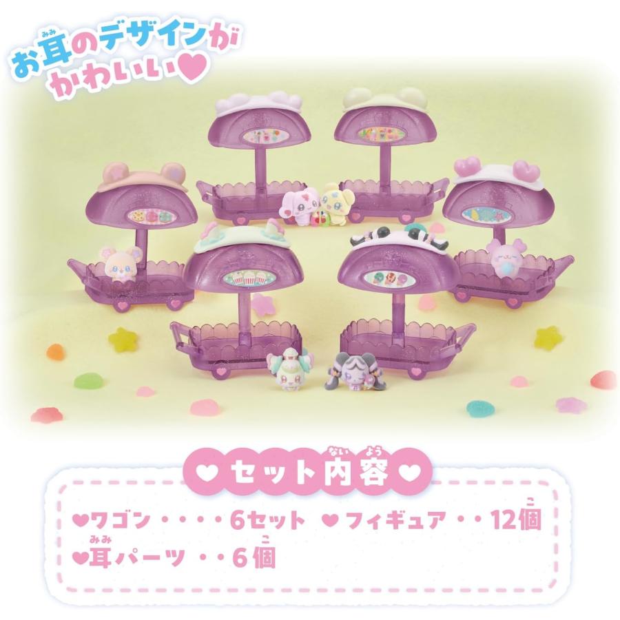 BANDAI（バンダイ） ぷちきゅあ きゅあ〜なワゴンハウス コンプリート