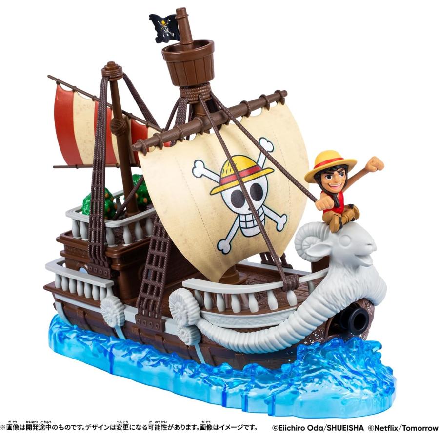 BANDAI（バンダイ） Netflix ONE PIECE ゴーイングメリー号