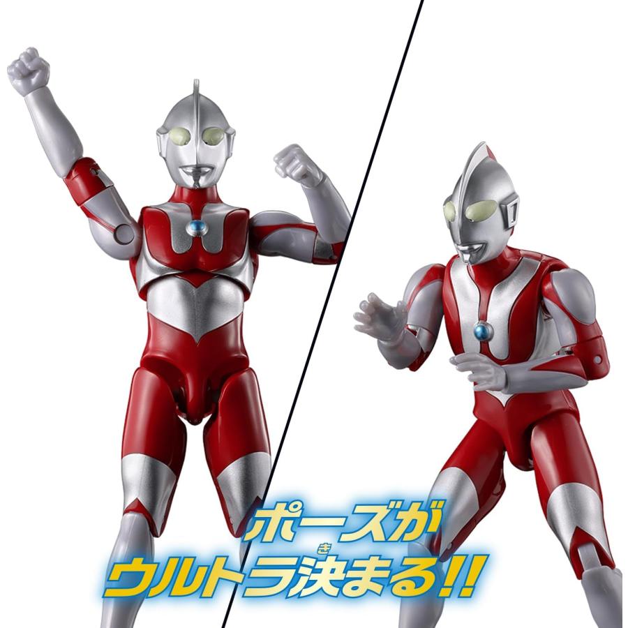 BANDAI（バンダイ） ウルトラアクションフィギュアNEO ウルトラマン