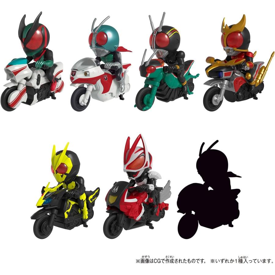BANDAI（バンダイ） 仮面ライダー カッとびライダーBOOST！！ Vol.01
