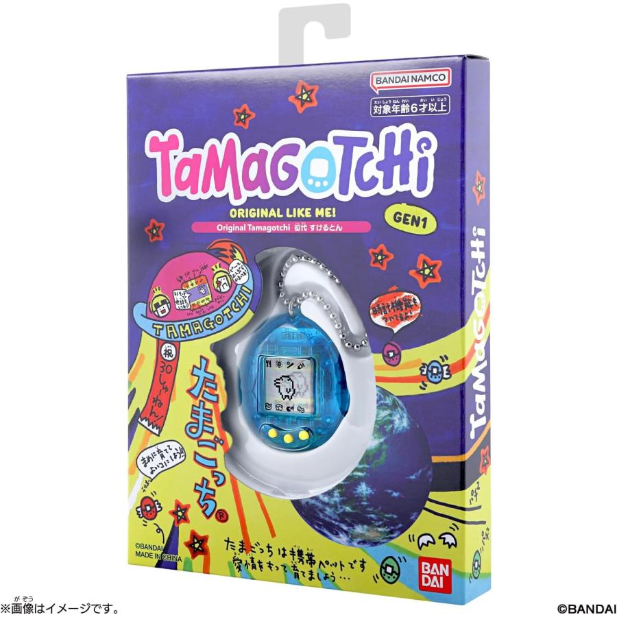 たまごっち初代のやつです BANDAI（バンダイ） Original Tamagotchi 初代 すけるとん たまごっち