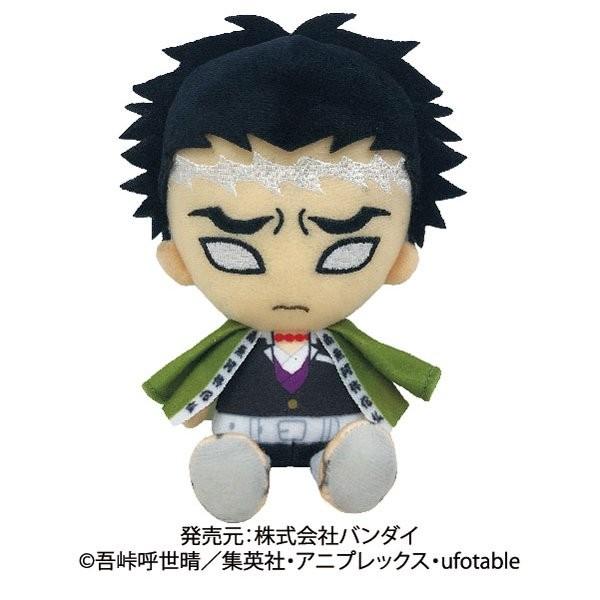 鬼滅の刃 Chibiぬいぐるみ 悲鳴嶼行冥（ひめじま ぎょめい
