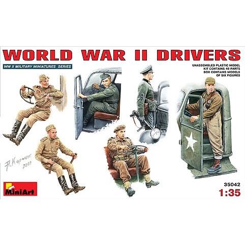 1/35スケールプラモデル WW2 ドライバーフィギュアセット : キヤホビー