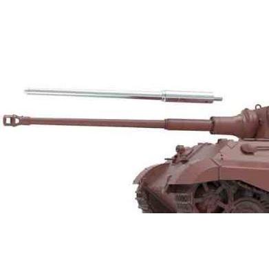 1/35スケールプラモデル ドイツ重戦車 キングタイガーヘンシェル砲塔