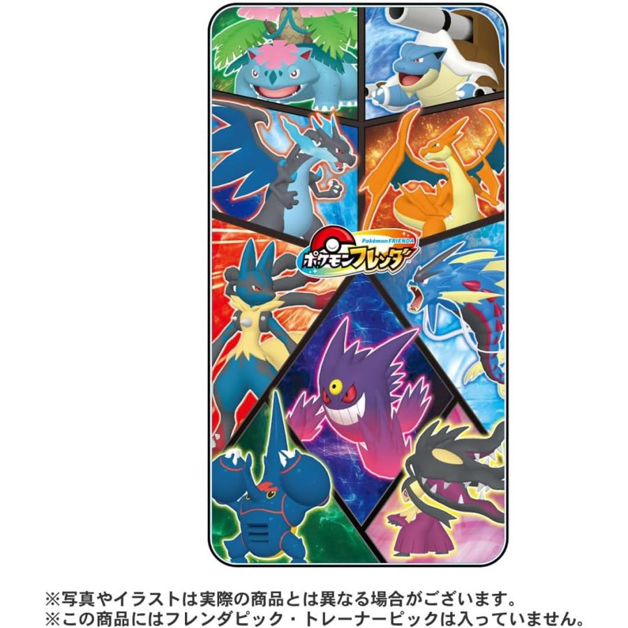 タカラトミーアーツ ポケモンフレンダ フレンダフォルダー3