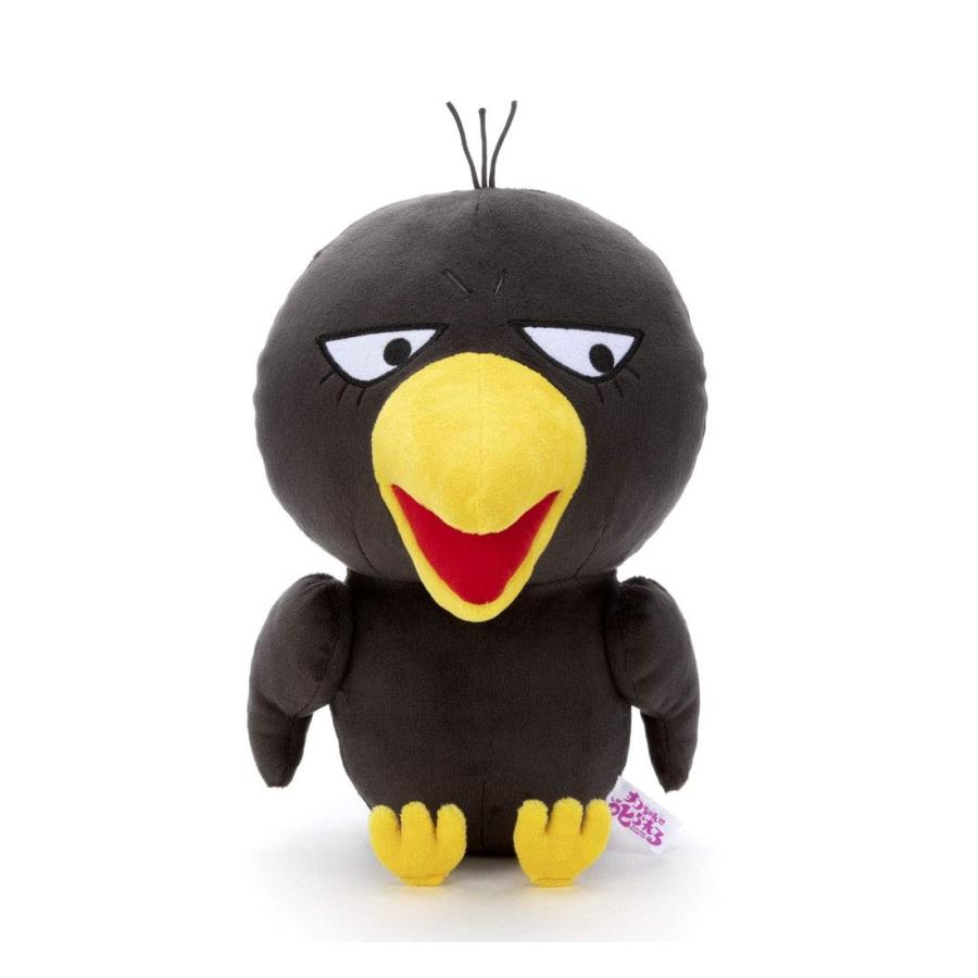 タカラトミーアーツ チコちゃんに叱られる! ぬいぐるみM キョエちゃん