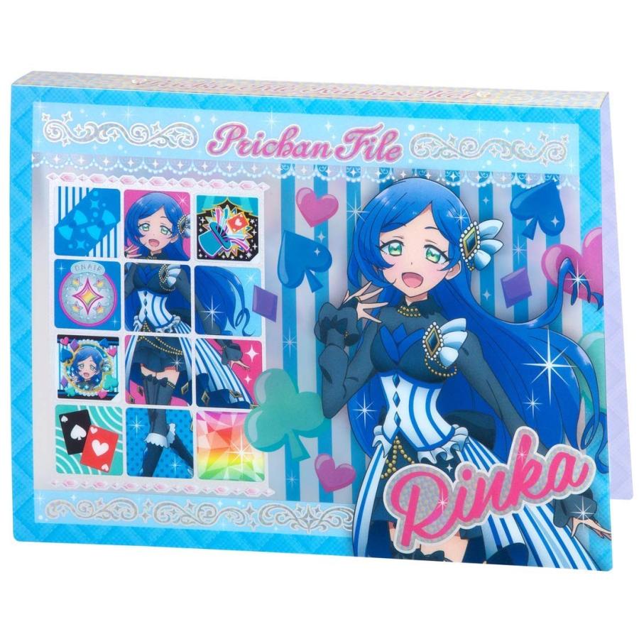 キラッとプリ チャン プリチャン ファイル りんか める キヤホビー 通販 Yahoo ショッピング