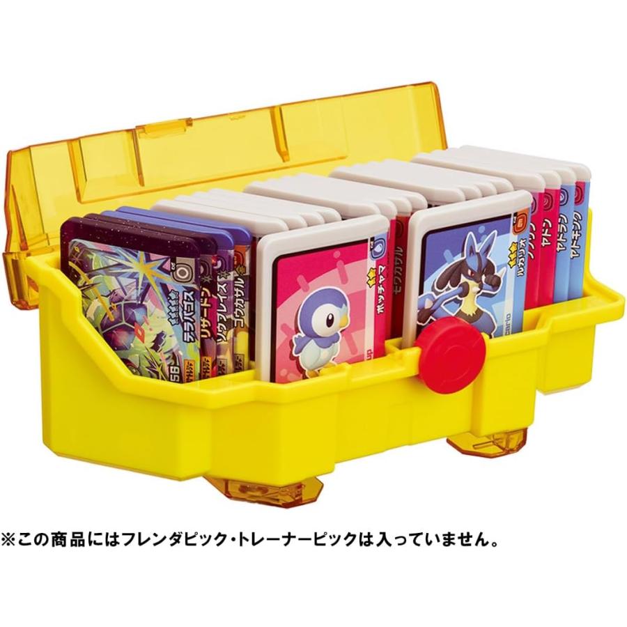 タカラトミーアーツ ポケモンフレンダ フレンダボックス ピカチュウ