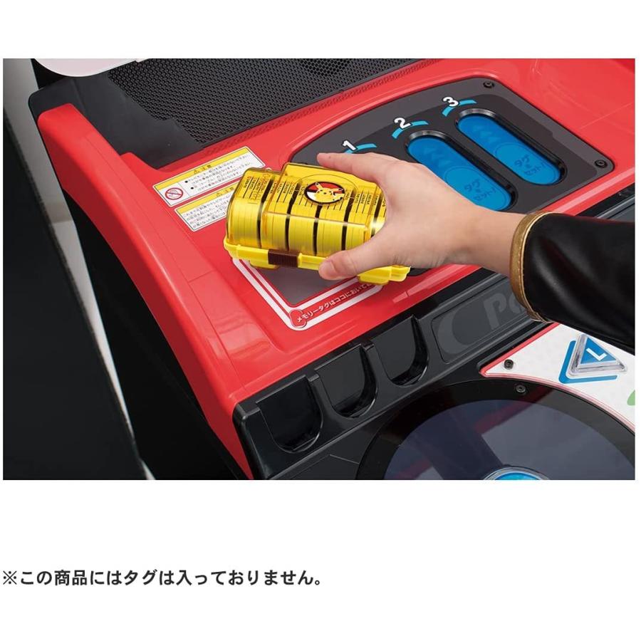 正規販売店 ポケモンメザスタ メザスタボックス ピカチュウバージョン