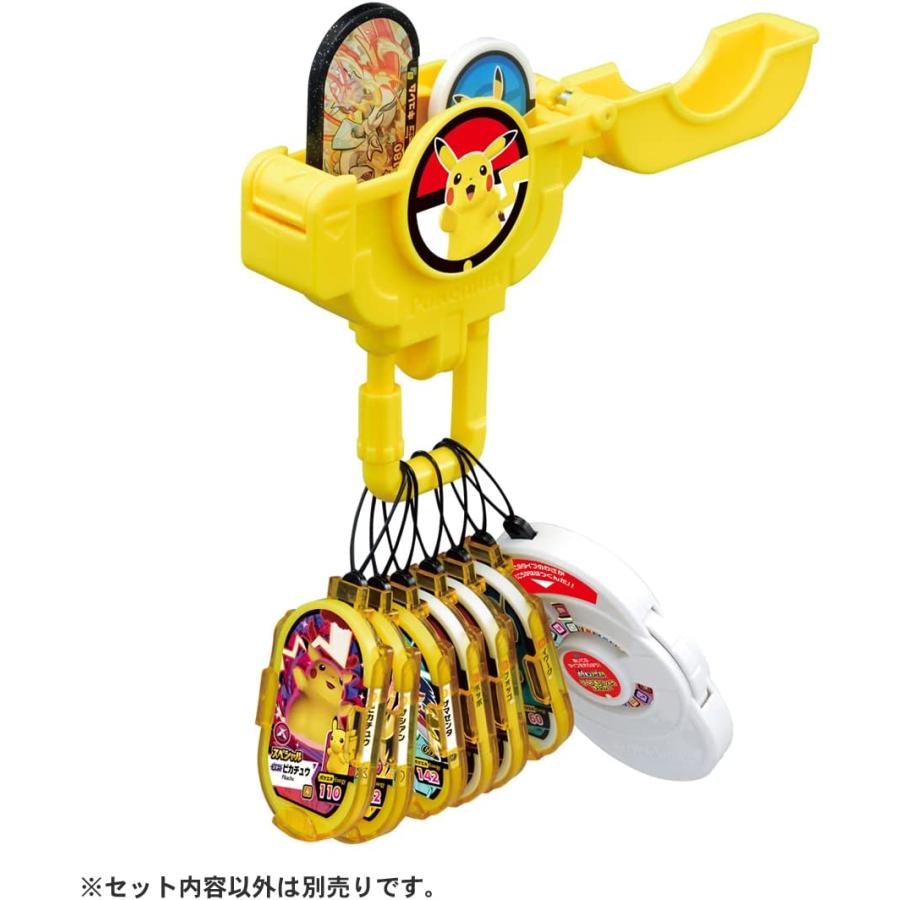 タカラトミーアーツ ポケモンメザスタ タグホルダーセットDX