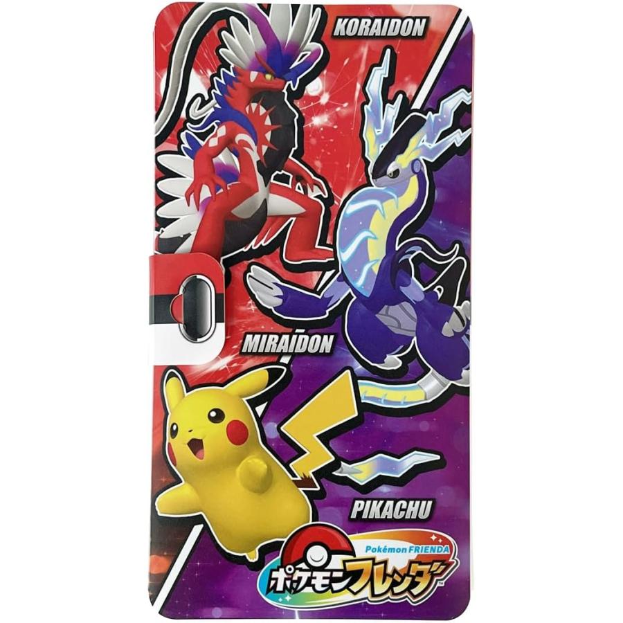 タカラトミーアーツ ポケモンフレンダ フレンダフォルダー タカラトミーアーツ ポケモンフレンダ フレンダフォルダー