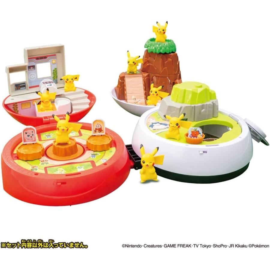 廃盤　希少　モンコレ　モンスターボール　30個セット タカラトミー（TAKARA TOMY） ポケットモンスター モンコレ ひろがる