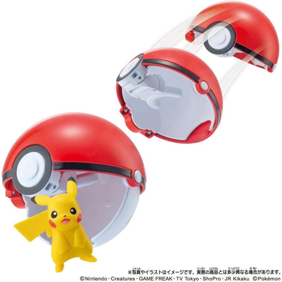 タカラトミー モンコレ ポケトルゼ ピカチュウ モンスターボール 7143 タカラトミー（TAKARA TOMY） ポケットモンスター モンコレ トルポケ