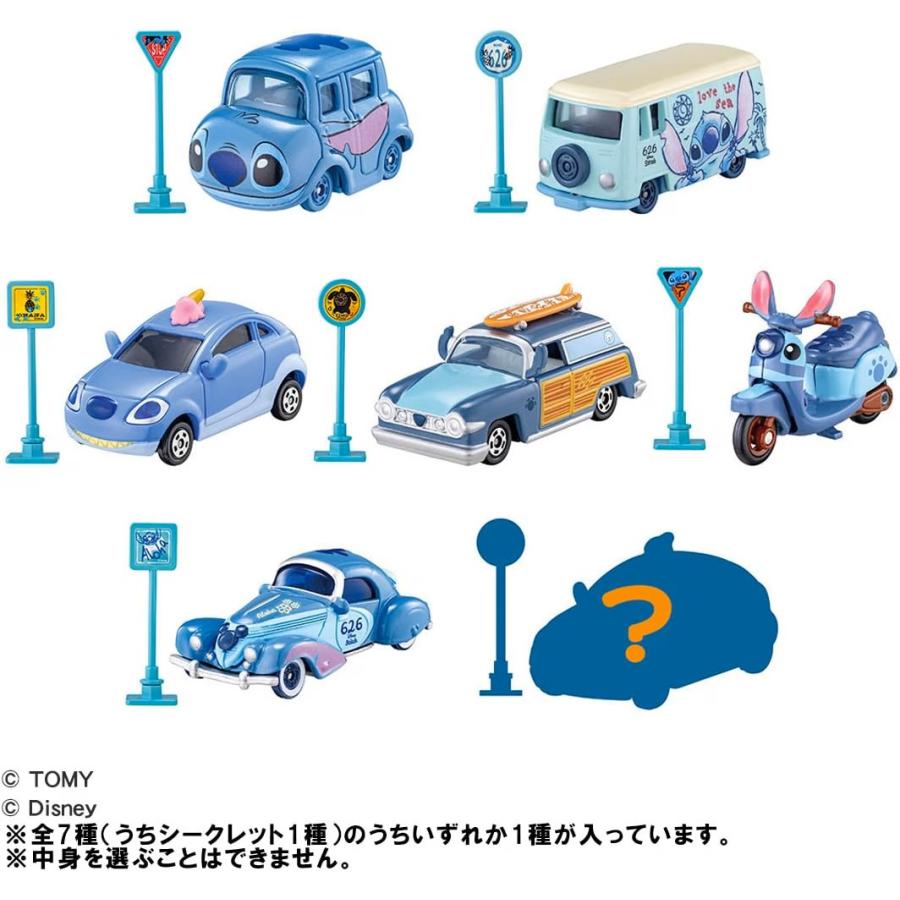 タカラトミー（TAKARA TOMY） ディズニートミカ TOMICA TUNES DISNEY