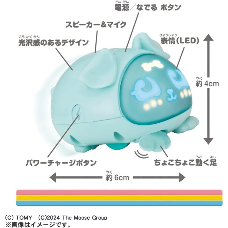 タカラトミー（TAKARA TOMY） マイクロペット GEN2 パピー