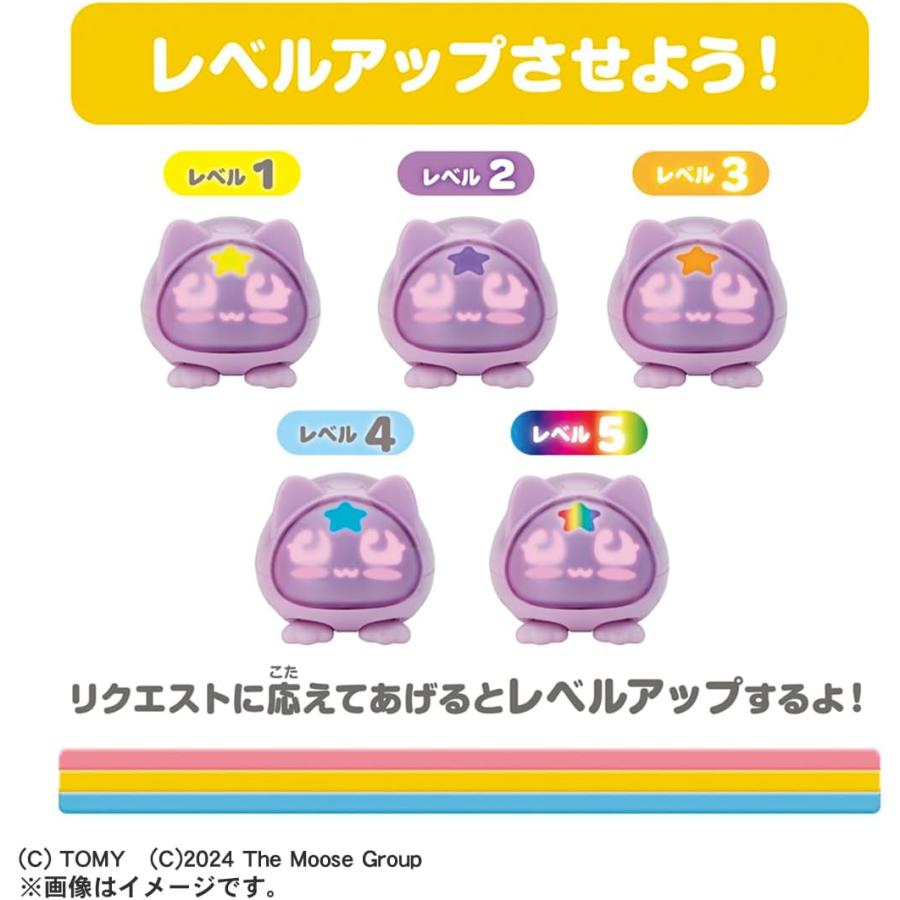 タカラトミー（TAKARA TOMY） マイクロペット GEN2 ウーパールーパー