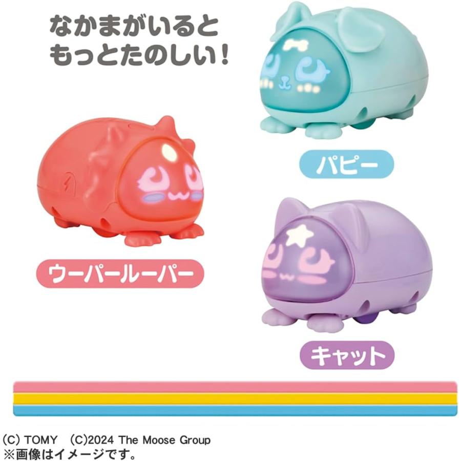 タカラトミー（TAKARA TOMY） マイクロペット GEN2 ウーパールーパー