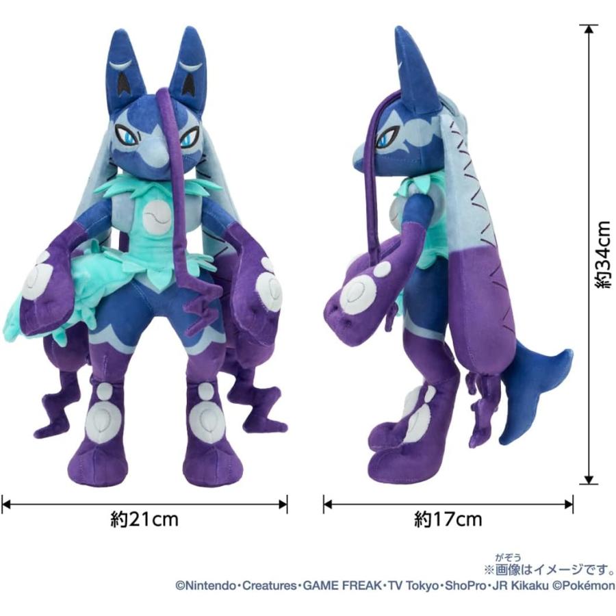 タカラトミー（TAKARA TOMY） ポケットモンスター ポケモン ぬいぐるみ