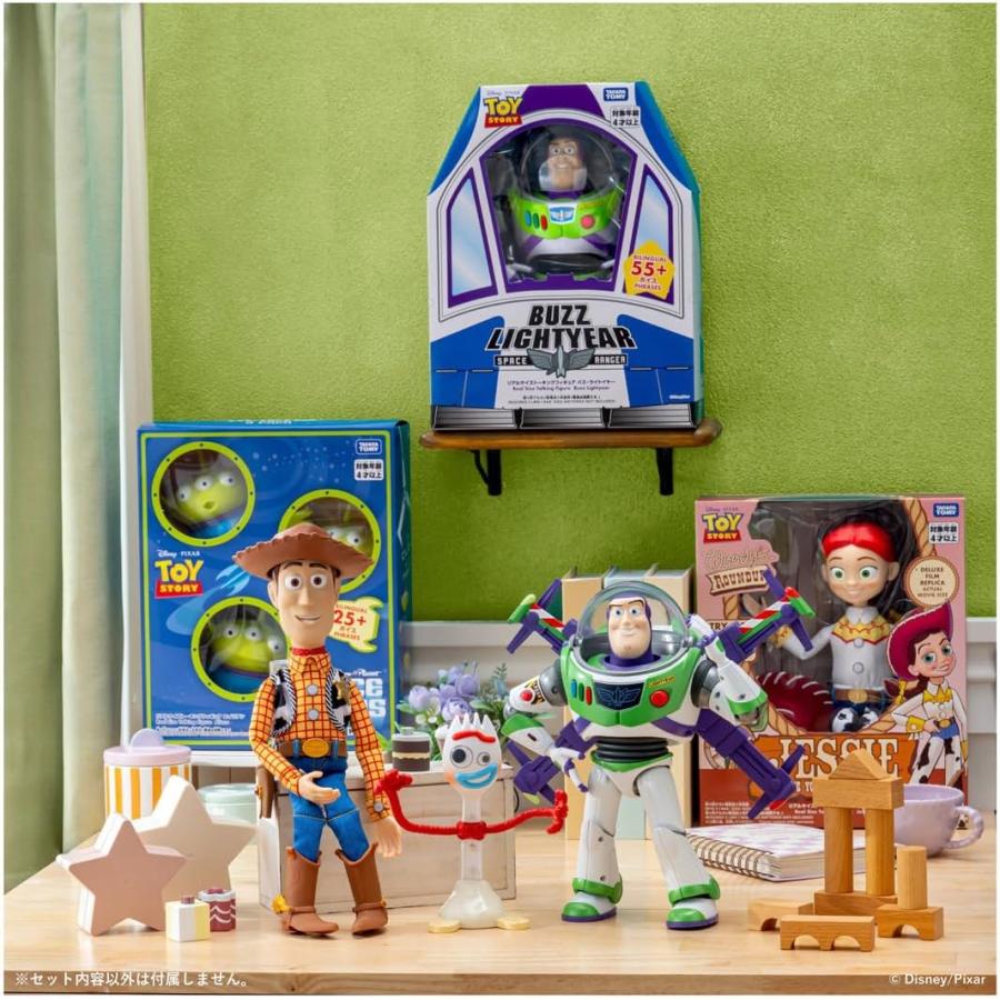 タカラトミー（TAKARA TOMY） ディズニー トイ・ストーリー5 リアル
