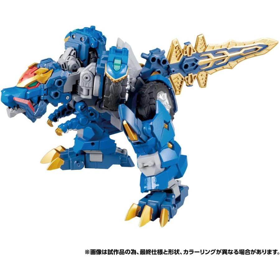 タカラトミー（TAKARA TOMY） トランスフォーマー ワイルドキング WKWS