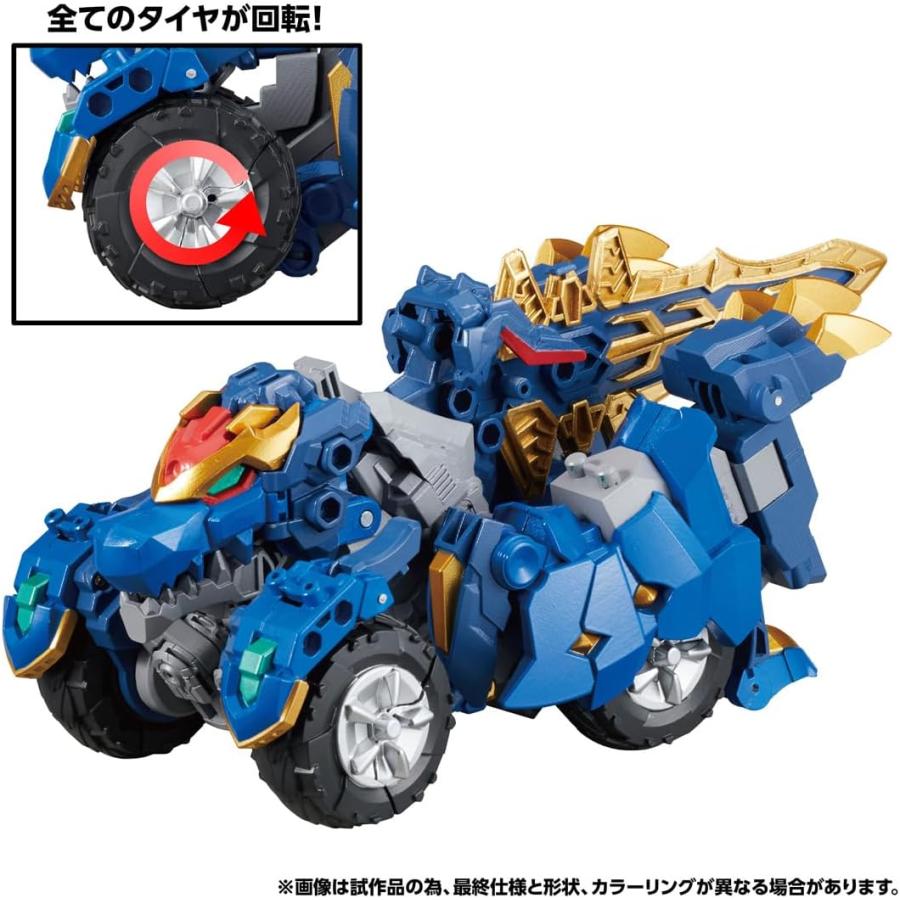 タカラトミー（TAKARA TOMY） トランスフォーマー ワイルドキング WKWS
