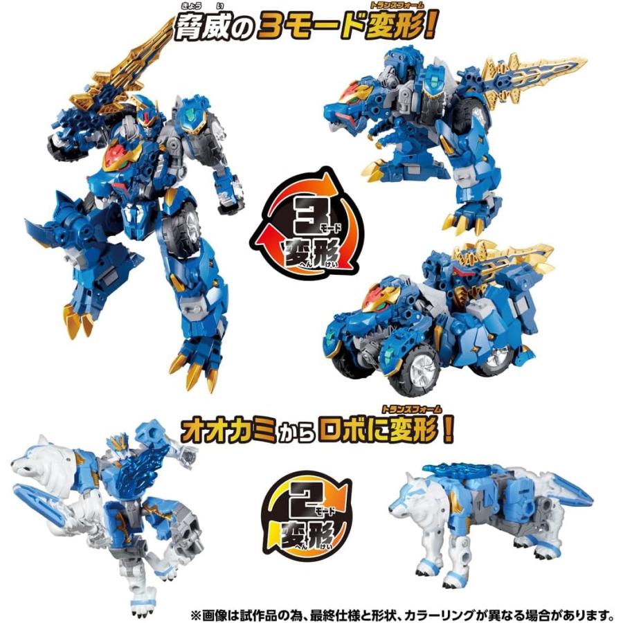 タカラトミー（TAKARA TOMY） トランスフォーマー ワイルドキング WKWS