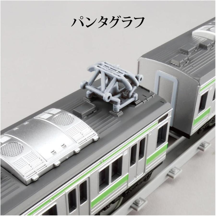 タカラトミー（TAKARA TOMY） プラレール リアルクラス 205系通勤電車