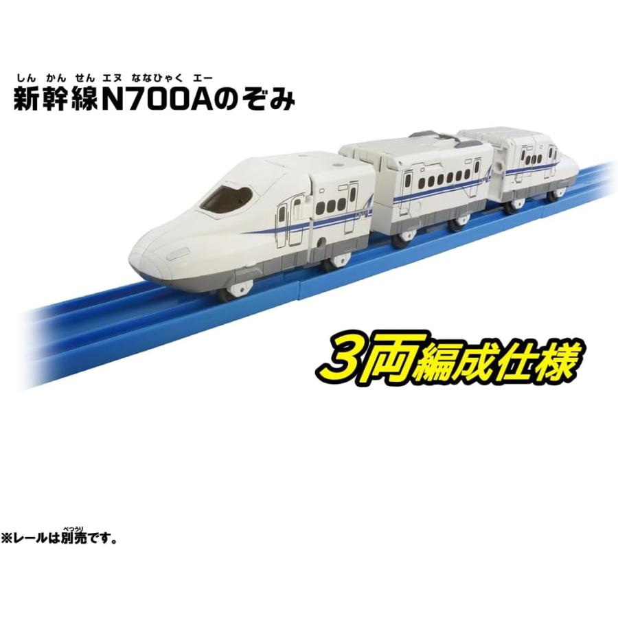 タカラトミー（TAKARA TOMY） 新幹線変形ロボ SGX04 シンカリオン