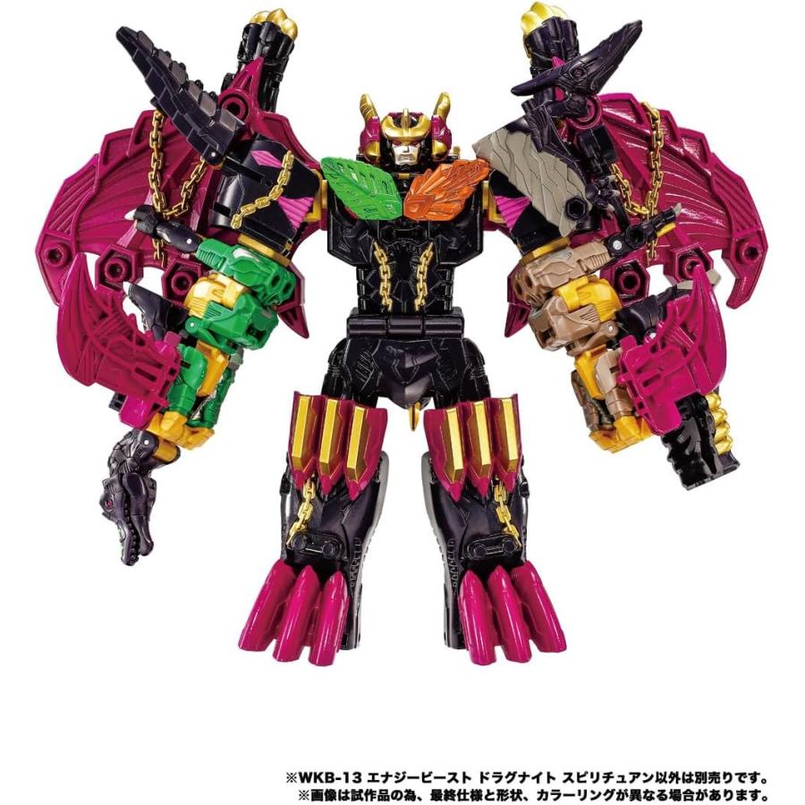 タカラトミー（TAKARA TOMY） トランスフォーマー ワイルドキング WKB