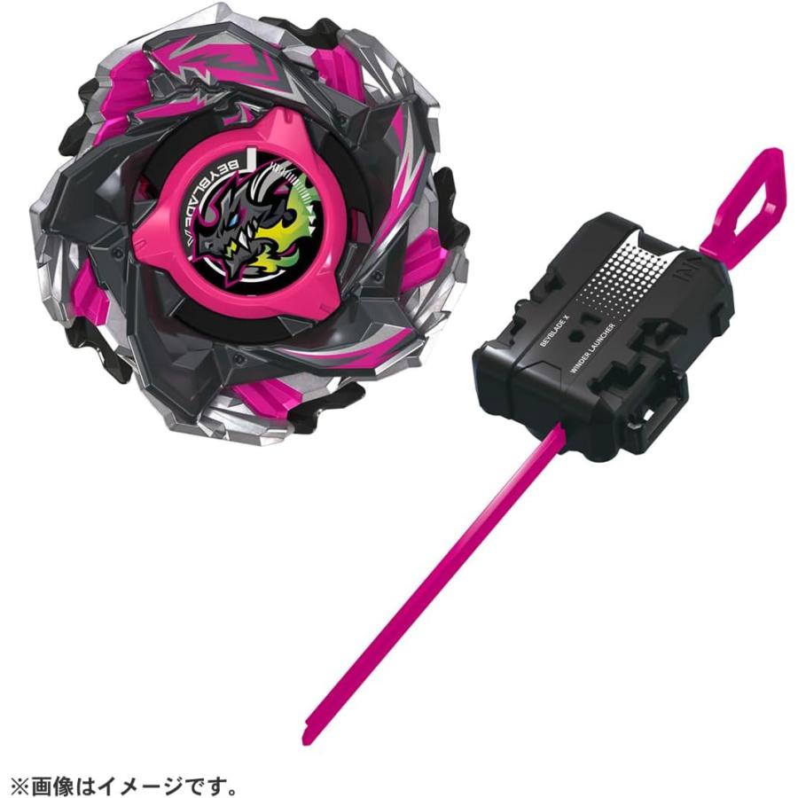 タカラトミー（TAKARA TOMY） BEYBLADE X CX-13 スターター バハムート