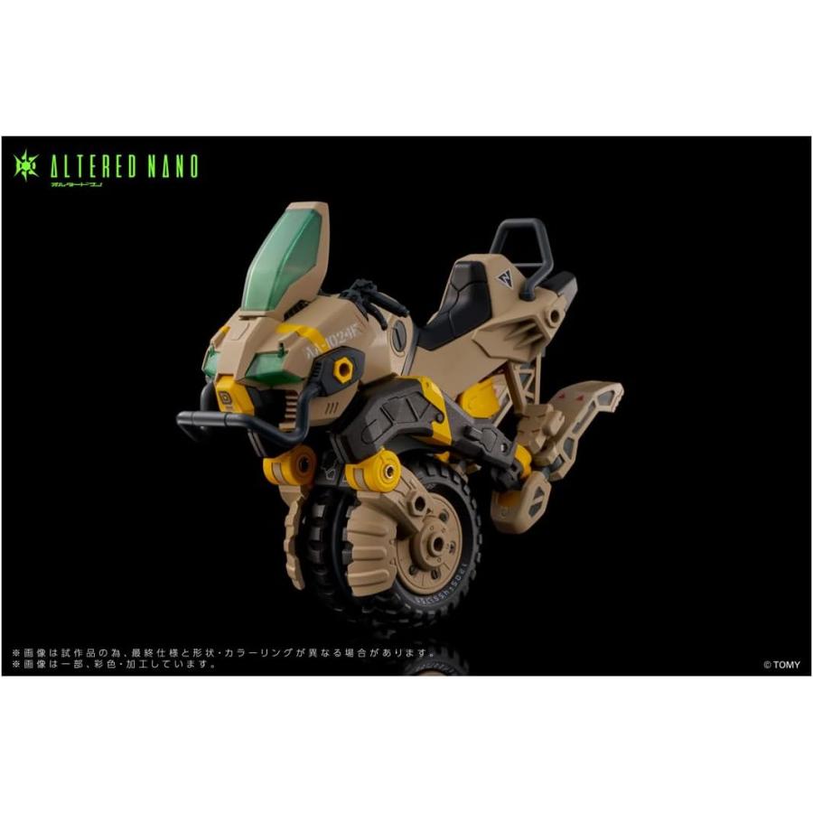 タカラトミー（TAKARA TOMY） オルタードナノ AN-02 AA-CAVALL