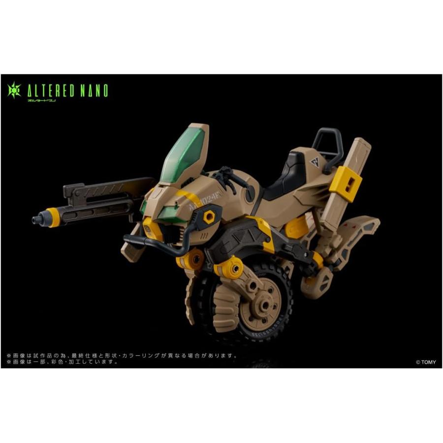 タカラトミー（TAKARA TOMY） オルタードナノ AN-02 AA-CAVALL