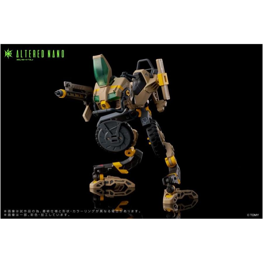 タカラトミー（TAKARA TOMY） オルタードナノ AN-02 AA-CAVALL