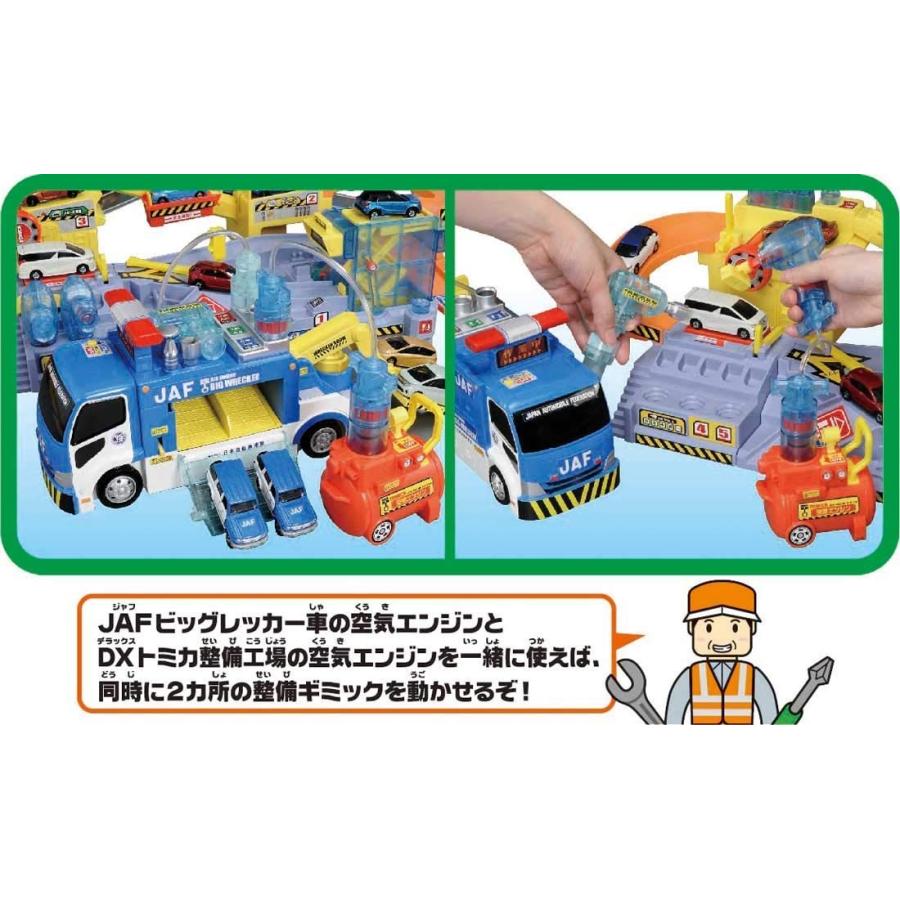 トミカ B タカラトミー トミカプレミアムRacing レッドブルレーシング