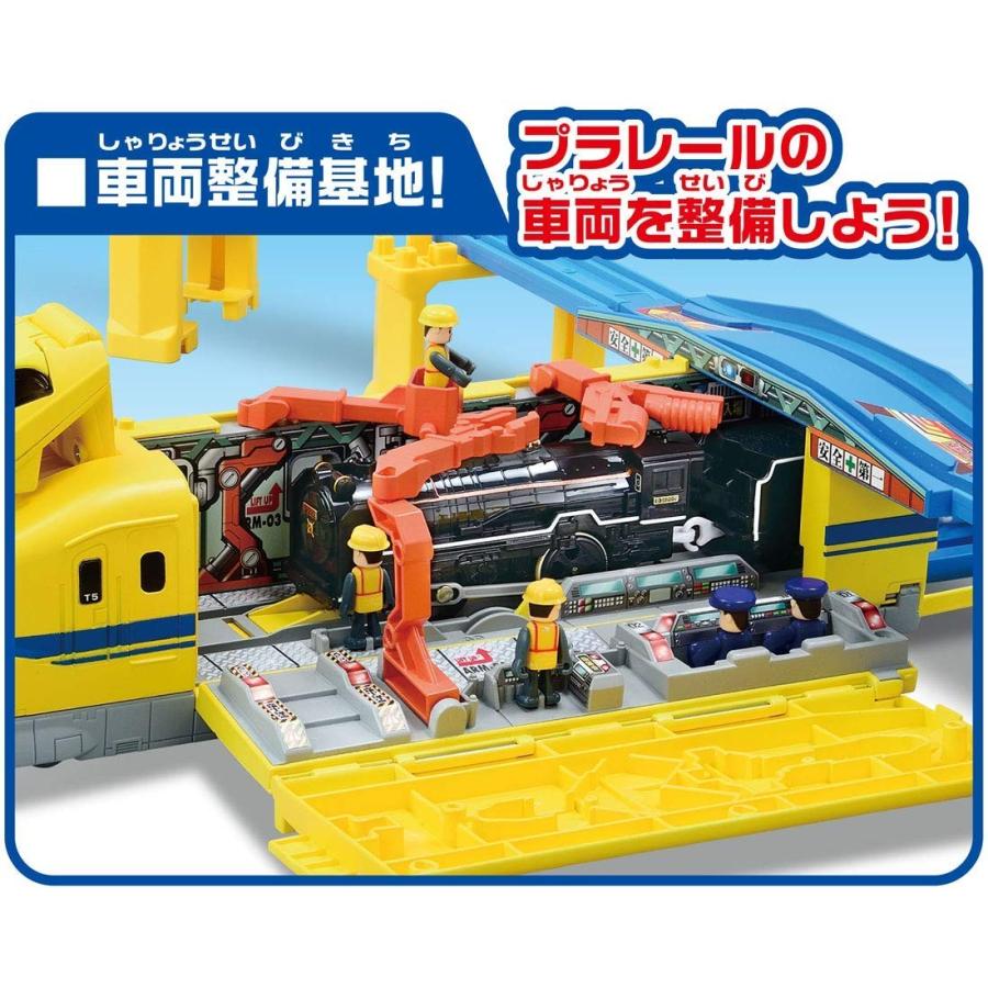 タカラトミー（TAKARA TOMY） プラレール 基地に変形!!超ビッグ