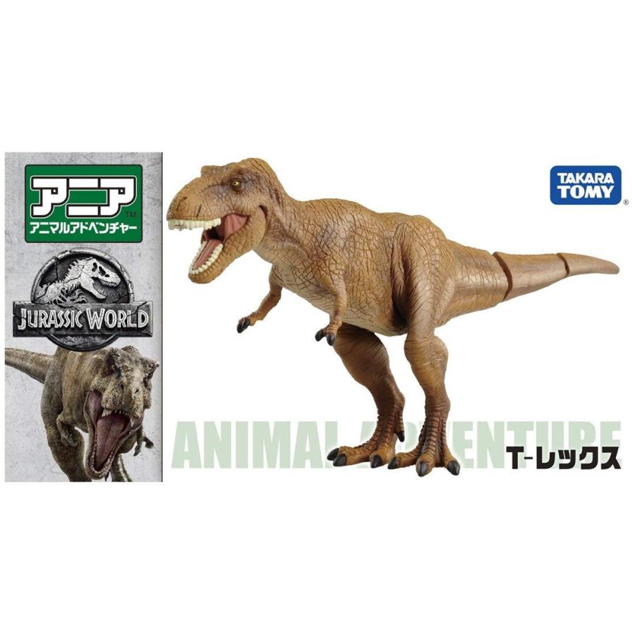 アニア アニア AS－25 始祖鳥（アーケオプテリクス） | Toys”R”Us – Japan