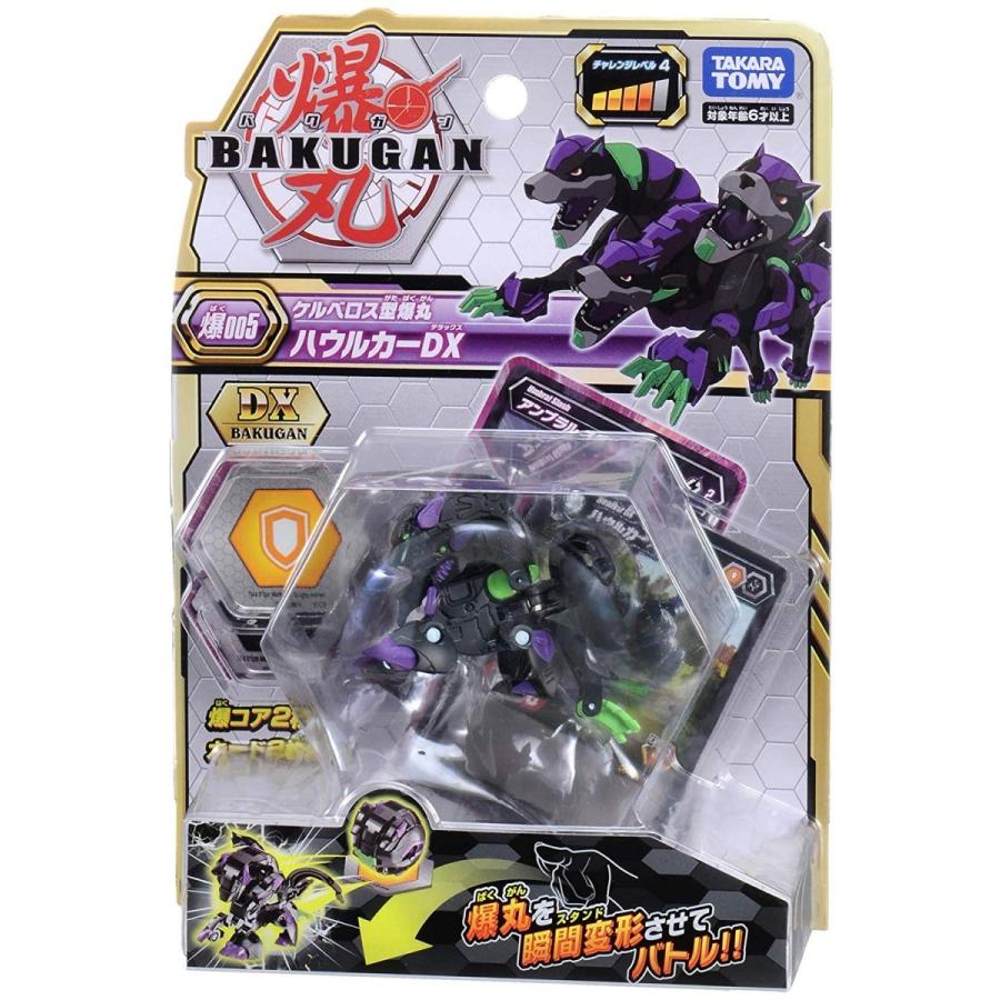 爆丸 BTA-08 爆テク 超5(スーパーファイブ) 【新品未開封】爆丸 キング