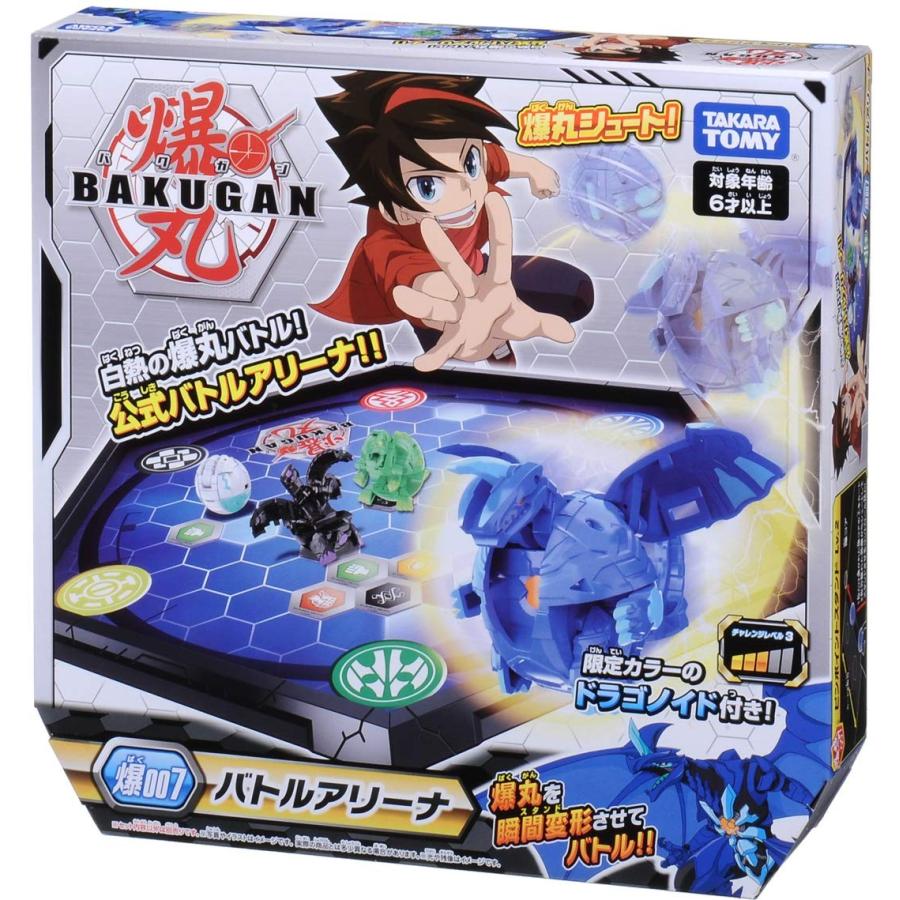 タカラトミー（TAKARA TOMY） 爆007 爆丸 バトルアリーナ : キヤホビー