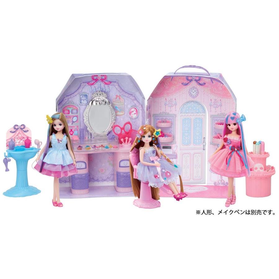 タカラトミー（TAKARA TOMY） リカちゃん おしゃれ美容室 : キヤホビー 