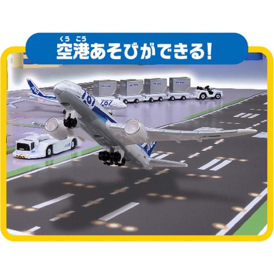 タカラトミー（TAKARA TOMY） トミカ マップで広がる! トミカ空港