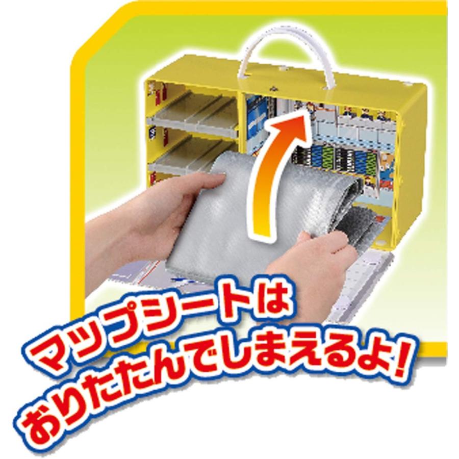 タカラトミー（TAKARA TOMY） トミカ マップで広がる! トミカ空港