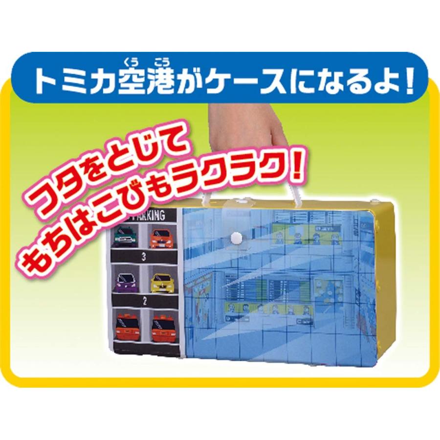タカラトミー（TAKARA TOMY） トミカ マップで広がる! トミカ空港