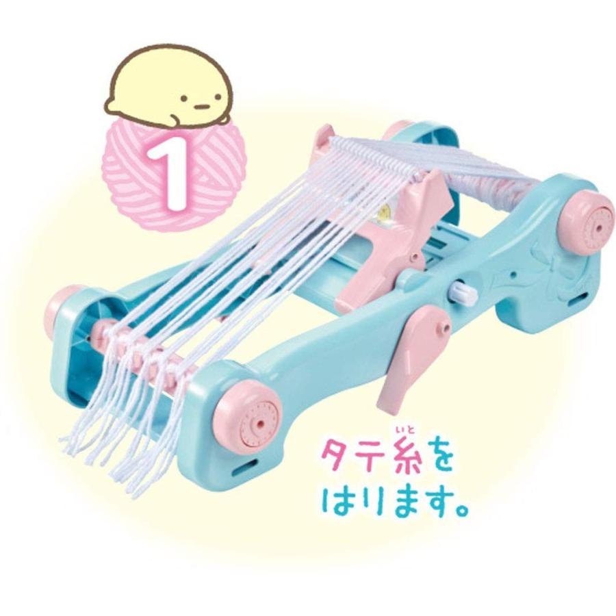 タカラトミー（TAKARA TOMY） すみっコぐらし モコもじオリーナ