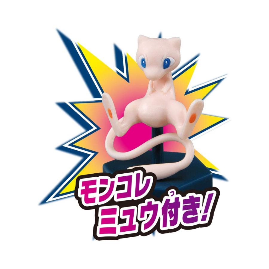 タカラトミー（TAKARA TOMY） ポケットモンスター ポケモンバトル!実況