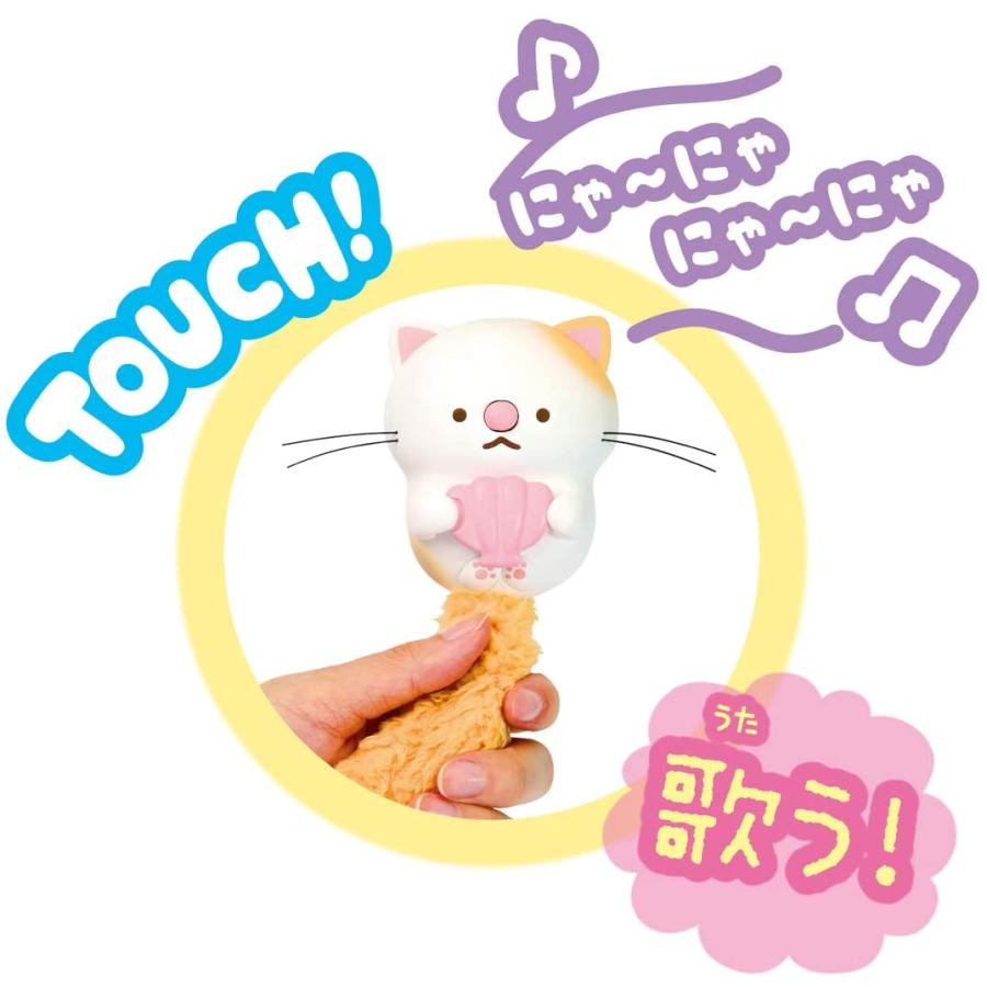 うたって にゃっこアイランド みけにゃっこ 初回限定ねむねむ貝付 キヤホビー 通販 Yahoo ショッピング