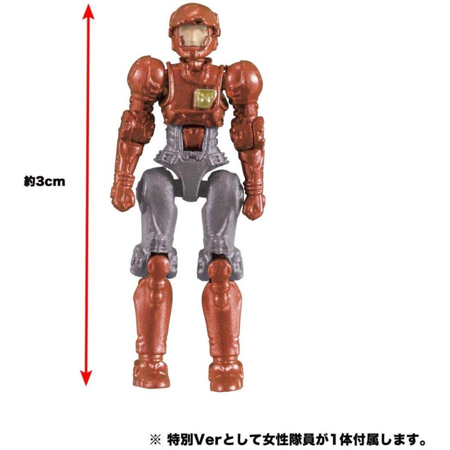タカラトミー（TAKARA TOMY） ダイアクロン DA-40 トライヴァース