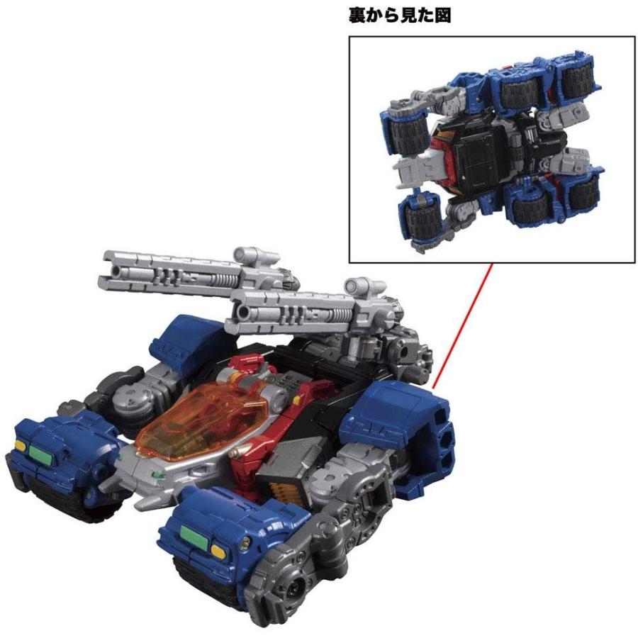 タカラトミー（TAKARA TOMY） ダイアクロン DA-40 トライヴァース